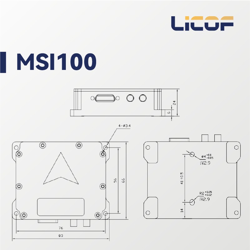 Система комбинированной навигации MSI100 MEMS