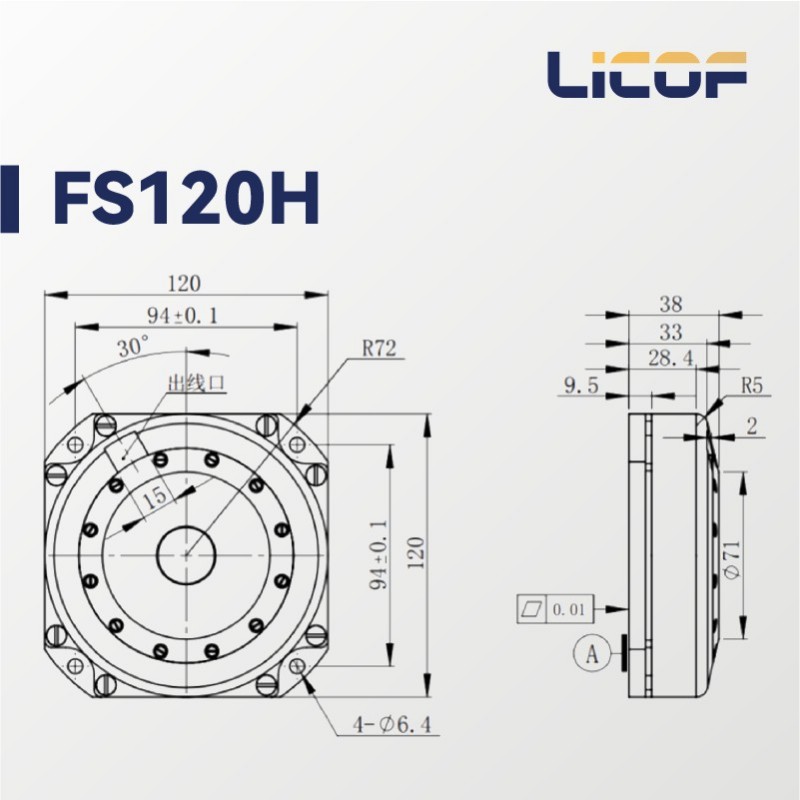 Одноосный волоконно-оптический гироскоп FS120H