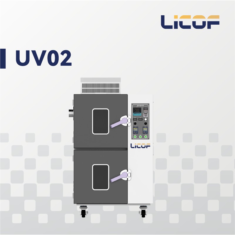 UV02 Ультрафиолетовая камера отверждения