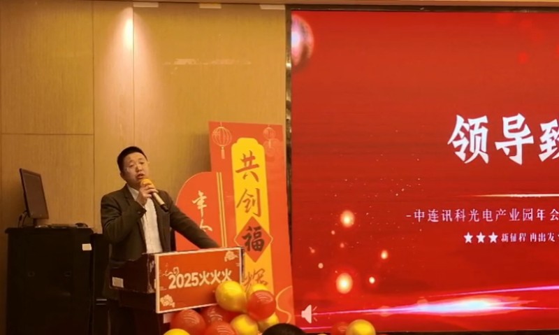 xinwen1 (1)