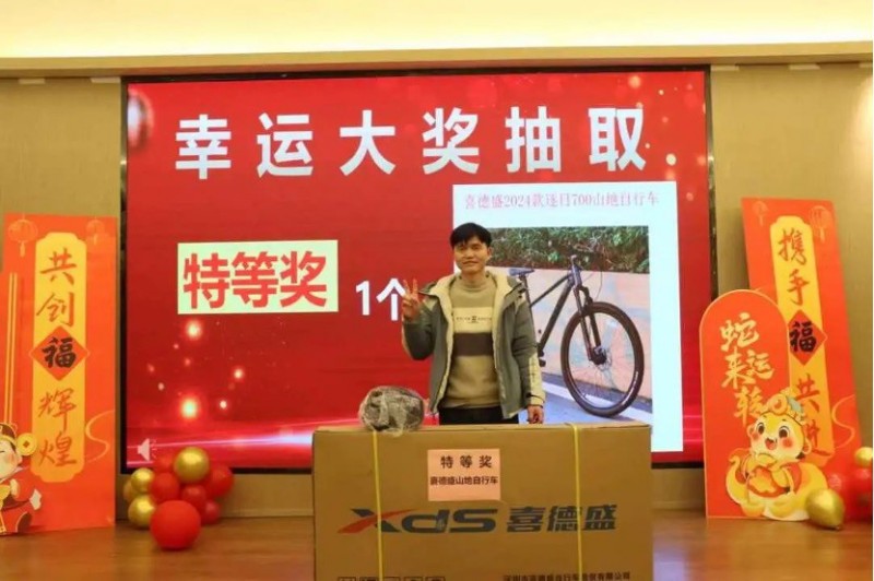 xinwen1 (5)