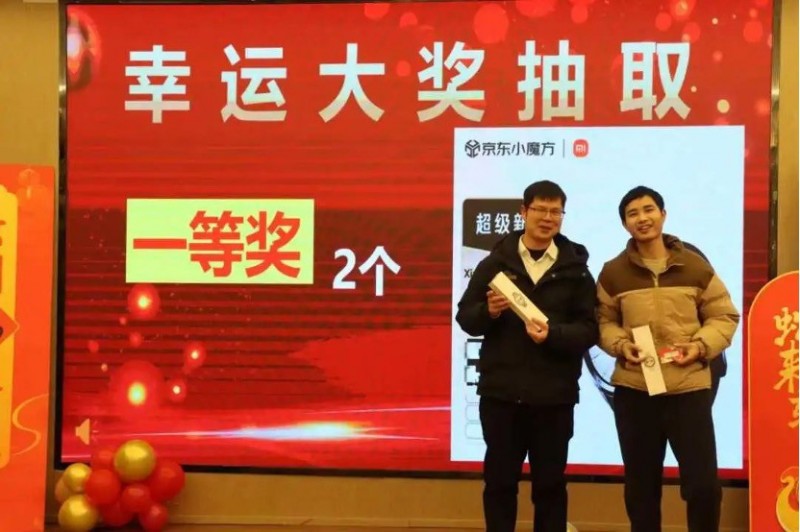 xinwen1 (6)