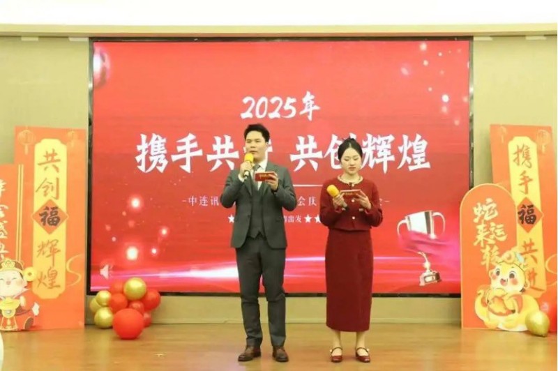 xinwen1 (7)